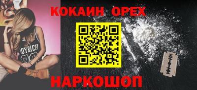 mdpv Славянск-на-Кубани