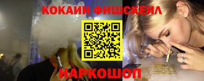 марки nbome Славгород