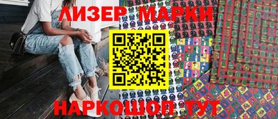 mdpv Славянск-на-Кубани