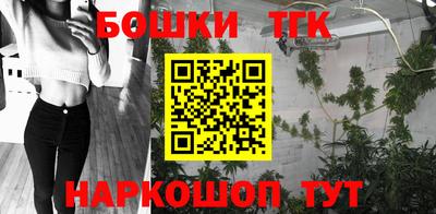 mdpv Славянск-на-Кубани