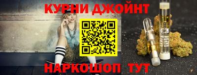 mdpv Славянск-на-Кубани