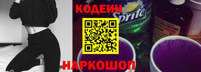 mdpv Славянск-на-Кубани