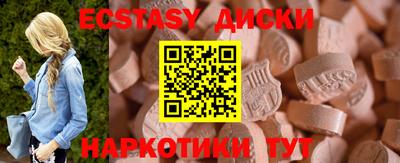 mdpv Славянск-на-Кубани