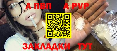 марки nbome Славгород