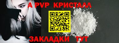 mdpv Славянск-на-Кубани