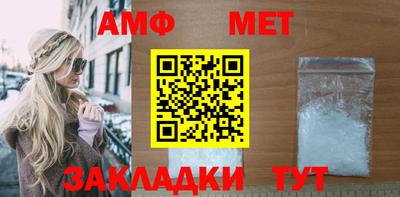 марки nbome Славгород