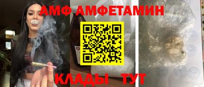 mdpv Славянск-на-Кубани