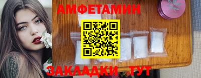 mdpv Славянск-на-Кубани