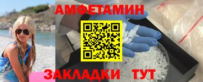 mdpv Славянск-на-Кубани