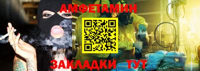 mdpv Славянск-на-Кубани