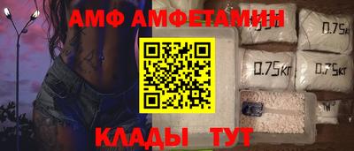 марки nbome Славгород