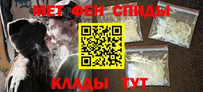 mdpv Славянск-на-Кубани