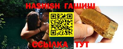 марки nbome Славгород