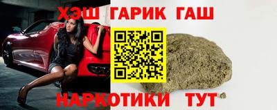 марки nbome Славгород