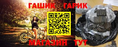 mdpv Славянск-на-Кубани