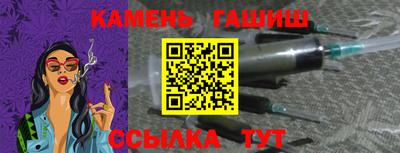 mdpv Славянск-на-Кубани