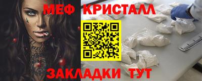 марки nbome Славгород